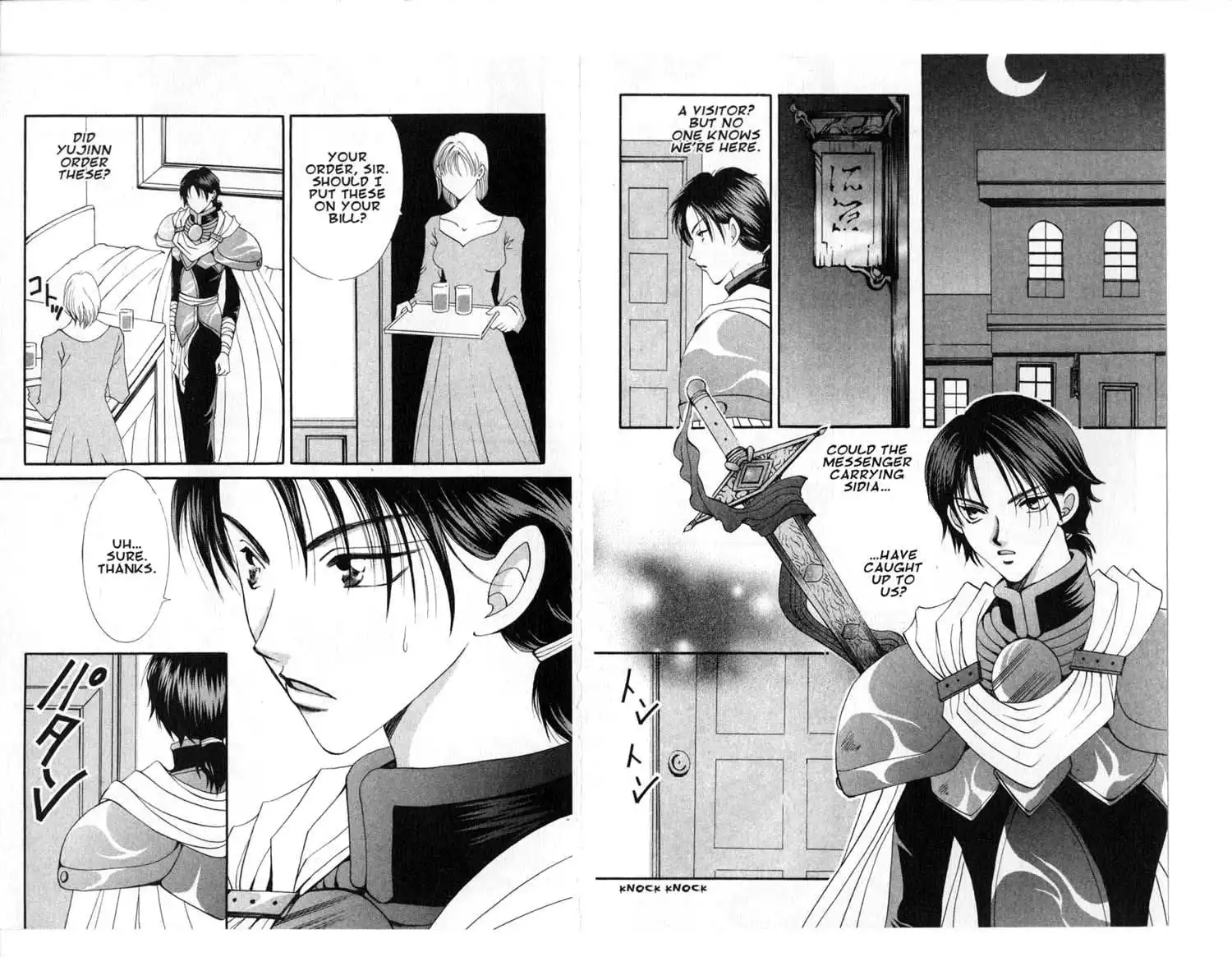 Vampire Game Chapter 61 10